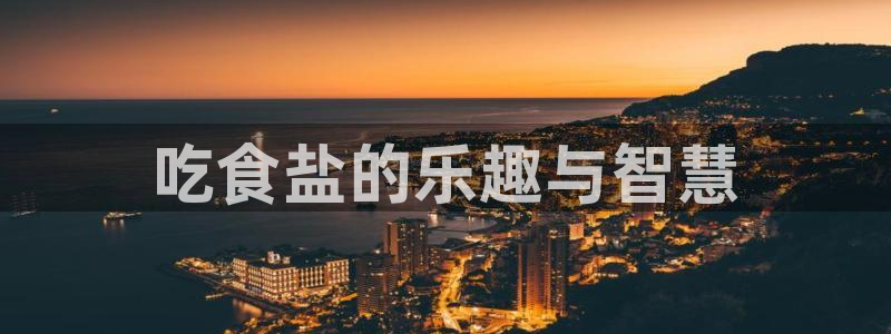威九国际78m域名