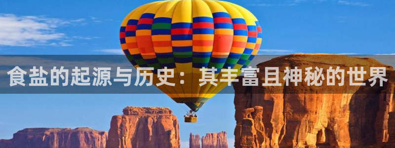威九国际客服电话号码