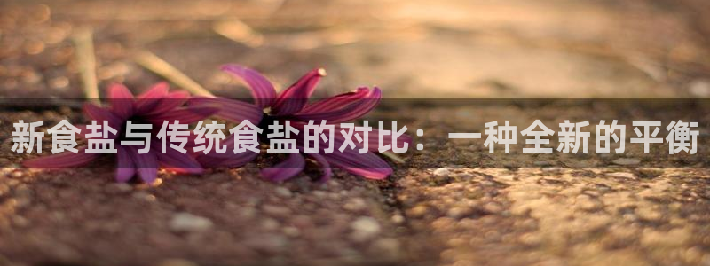 66m成长模式视频威九国际视频