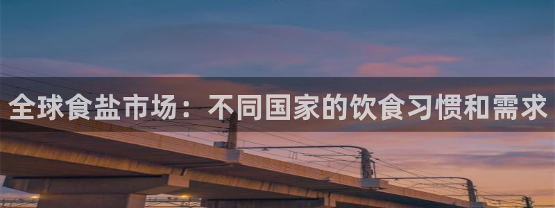 威九国际安全吗