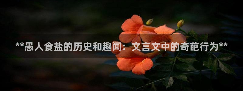 78mapp威九国际免费官方版下载