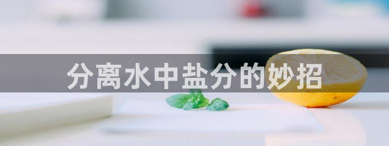 威九国际官方网站最新版本更新内容介绍