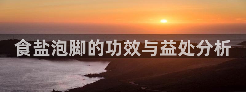 威九国际网站客服电话多少啊