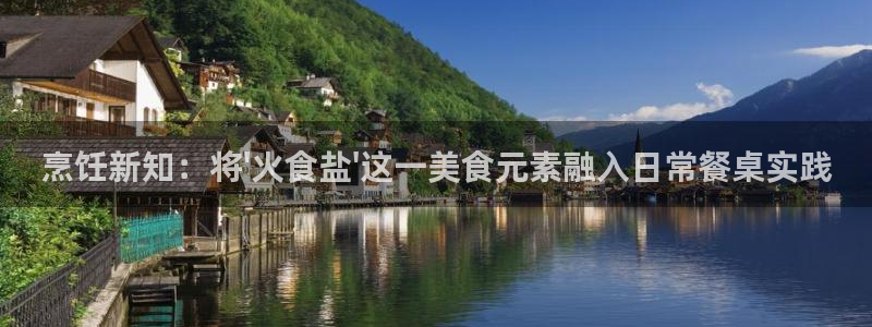 威九国际精甜心诗词网彩片甜心网甜心诗词网