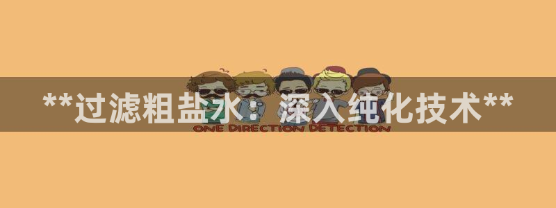 78mapp威九国际最新版