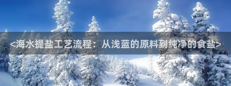 威九国际精修! #手机使用技巧