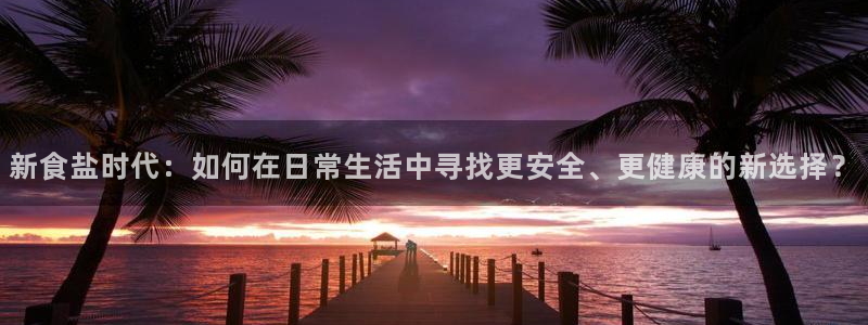 威九国际网站传媒