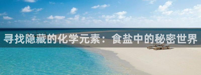 威九国际78m域名