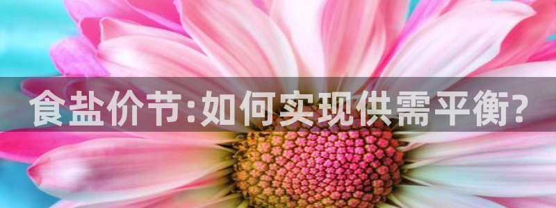 威九国际网站安全吗