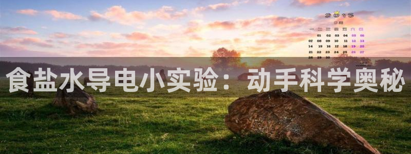 威九国际清砖码头在哪